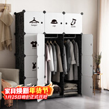 安尔雅简易衣柜现代简约塑料双人组装衣柜出租房组合收纳双人衣橱
