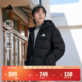 adidas 600蓬休闲保暖鸭绒连帽羽绒服男装秋冬阿迪达斯官方轻运动   黑色   XL