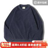 马登工装美式复古摇粒绒卫衣男秋冬加厚保暖长袖宽松圆领男士打底衫 藏青色 S