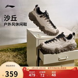 李宁沙丘丨男鞋春夏季休闲鞋一脚蹬反光潮流低帮休闲鞋AGCV363