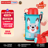 虎牌（TIGER）双杯盖保温杯儿童水杯直饮款MBR-B06G-AR日版小兔子600ML新年礼物