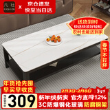 凡社茶几客厅简约现代 钢化玻璃仿岩板大理石纹双层储物办公茶桌