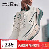 鸿星尔克（ERKE）跑步鞋男竞速训练回弹缓震慢跑鞋软底运动鞋【绝尘2.0】