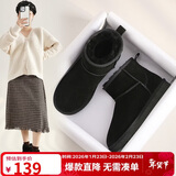 ZHR雪地靴女2025新款加绒保暖女靴真牛皮防水短靴女棉鞋 黑色37