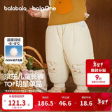 巴拉巴拉宝宝羽绒裤儿童男童女童长裤冬装2025新款加厚保暖束脚裤子萌趣潮