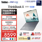 ThinkPad【国家补贴15%】联想笔记本电脑ThinkBook X 酷睿Ultra5 13.5英寸 32G 1T 2.8K AI高刷触控屏