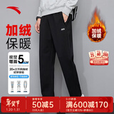 安踏加绒男裤运动裤子男士冬季款加厚保暖直筒黑色通勤健身训练长裤 【店长推荐-针织加绒款】基础黑-3 L