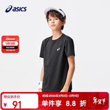 亚瑟士（asics）童装夏季男女儿童吸湿速干舒适弹力短袖T恤332241173099