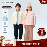 Teenie Weenie  Kids【小吐司轻羽绒】小熊童装24冬中性三防羽绒服 香草小吐司（米白色） 150