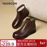 意尔康皮鞋坡跟妈妈鞋简约拉链婆婆鞋加绒保暖女靴 4552W 棕色 38 