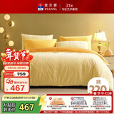 富安娜床上四件套水晶绒加厚套件床笠款冬季防静电床品单双人适用203*229cm