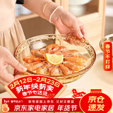 格娜斯双耳耐热玻璃盘子家用菜盘披萨烤盘蒸蛋盘鲍鱼凉菜汤盘微波炉9寸