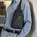 稻草人男士单肩斜挎真头层牛皮胸包通勤休闲挂包商务时尚出差轻便大容量