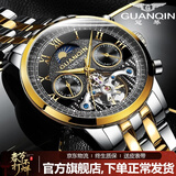 冠琴（GUANQIN）手表男机械表全自动镂空飞轮瑞士品质防水夜光皮带男士双日历手表 名匠-间金黑面