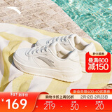 安踏轻程v2丨板鞋女经典简约运动鞋轻便百搭小白鞋厚底增高低帮休闲鞋