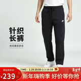 耐克（NIKE）男运动裤 春秋款 单层针织 直筒休闲BV2767-010黑L