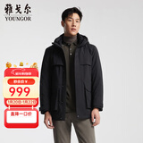 雅戈尔（YOUNGOR）羽绒服男连帽羽绒服聚酯纤维面料鹅绒填充保暖 黑色 M 170/92A