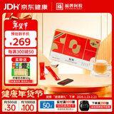 福牌阿胶 即食阿胶速溶粉90g（3g*30袋）阿胶粉易溶解 年货过年送礼礼盒