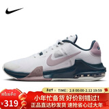 耐克（NIKE）男子篮球鞋AIR MAX IMPACT4运动鞋DM1124-102白紫44.5