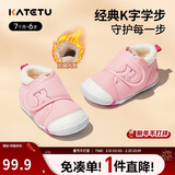 卡特兔学步鞋婴儿童鞋冬季加绒男女宝宝步前机能鞋室内稳步二棉鞋XZ03D
