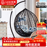 乐系（LEXI） 吊椅双人鸟巢秋千吊篮家用室内阳台吊兰户外吊床藤椅摇篮椅躺椅 单人黑色细藤加大号+脚踏 静音款