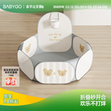BG-BABYGO可折叠宝宝海洋球池波波球游戏围栏帐篷婴儿彩色球室内玩具游乐场