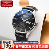 冠琴（GUANQIN）手表男士全自动机械表瑞士品质防水夜光精钢双日历学生多功能腕表 黑皮本色黑面（SY款）
