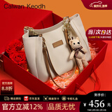 CALWAN KEODH托特包包女包大容量通勤单肩包高级感轻奢送生日情人节礼物女朋友 米白色【折叠礼盒装】高端品牌小众百搭实用走心闺蜜