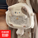 新款企鹅背包卡通可爱毛绒双肩包jk少女玩偶公仔软萌迷你小书包 小猫咪痛包30*28cm