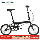 大行（DAHON）折叠自行车16英寸YUKI超轻迷你便携男女式通勤单车KT610 黑色 