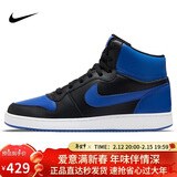 耐克NIKE休闲鞋男子减震EBERNON MID中帮运动鞋AQ1773-001黑蓝41