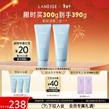 兰芝洗面奶双支洁面新水酷透明质酸嘭润洁颜膏150g清洁保湿情人节礼物