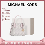 MICHAEL KORS妇女节礼物轻奢MK女包MERCER手提斜挎风琴包中号香草白/浅粉