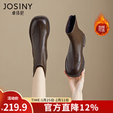 卓诗尼短靴女2025冬新款单靴子加绒英伦风瘦瘦切尔西靴洋气皮鞋马丁靴女 棕色-绒里 37