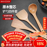 美厨（MAXCOOK）木炒铲锅铲木汤勺木饭勺锅铲 煎铲木铲不粘锅铲铲勺4件套MCCU0117