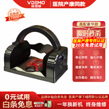 威德摩【医美产康中心】骨盆修复仪器产后收胯宽神器电动盆骨前倾矫正器产康髋骨仪盘骨盆底腹直肌医用 高配【豪华款】骨盆胯宽+磁石护理+腿型