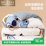 雅鹿·自由自在A类被子被芯秋冬天季被褥保暖单人双人棉被 200*230cm8斤 史迪仔