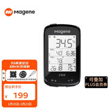 迈金（Magene）C416码表山地公路自行车智能GPS蓝牙无线防水里程表骑行装备配件