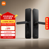 小米智能门锁 E30 C级锁芯 指纹锁电子锁家用门锁 防盗门锁密码锁