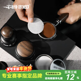 MHW-3BOMBER轰炸机意式咖啡机手柄圆形粉碗滤纸萃取分水滤纸咖啡过滤纸隔纸 粉碗滤纸-53/54MM- 100张