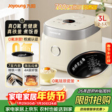 九阳（Joyoung）0氟系列珐琅瓷釜3升蜜罐电饭煲 4~6人家用0特氟龙电饭锅微压35分钟快煮多功能国家补贴30NF02