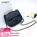 viney牛皮包包女包品牌链条包轻奢单肩斜挎送生日情人节礼物女朋友老婆