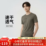 耐克NIKE男春夏短袖T恤 打底衫 速干透气 紧身衣 FB7933-320绿2XL
