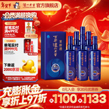 泸州老窖浓香型白酒 百年窖龄酒 节日送礼 过年礼品 52度 500mL 6瓶 窖龄90年 整箱装