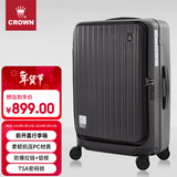 皇冠（CROWN）拉链铝框箱行李箱大容量万向轮侧开旅行箱暑期出游箱5278-25-铁灰