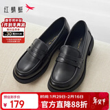 红蜻蜓秋冬乐福鞋女士牛皮小皮鞋复古休闲女鞋一脚蹬女鞋WTB43660黑色36