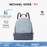 MICHAEL KORS【新年礼物】迈克高仕 MK Rhea Zip 中号老花通勤包 浅蓝/深蓝/香草白 443 中号