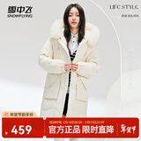 雪中飞秋冬新款百搭狐狸毛领廓形保暖鸭绒女士羽绒服长款连帽时尚大气 白色 M 165/88A