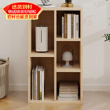 雅美乐小柜子客厅卧室书房阳台宿舍办公简易书柜书架落地五格柜组合