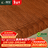 绿享 山棕床垫薄款无胶水手工缝制非椰棕硬棕垫榻榻米棕榈床垫可折叠 9.5厘米=缝制山棕芯+纯棉面料 1800mm*2000mm